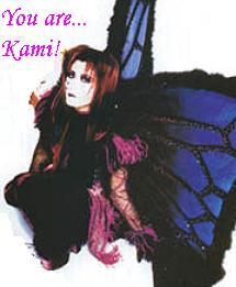 kami